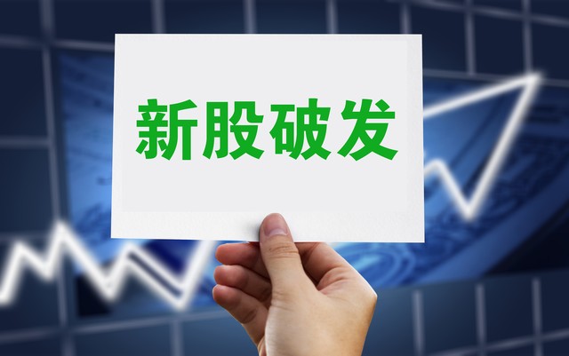 痞仙直播