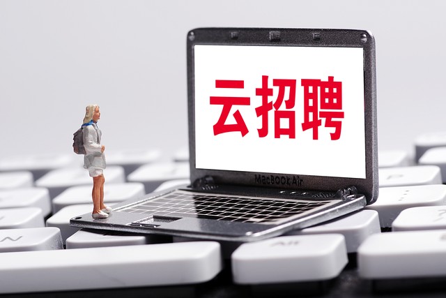 诱桃直播