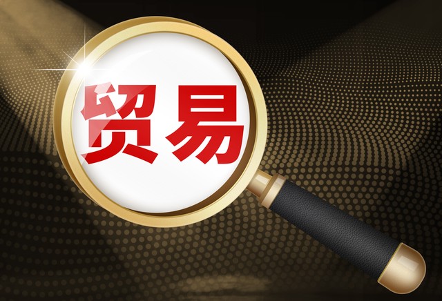 极速编程系统