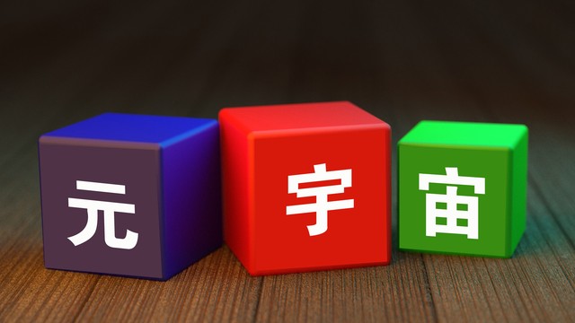 奶牛直播截图预览0