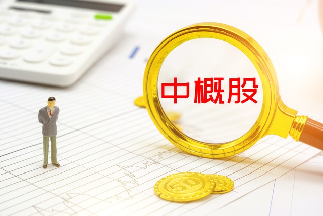 迅捷办公工具