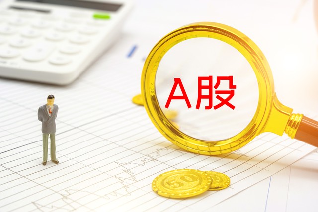高效跟踪软件