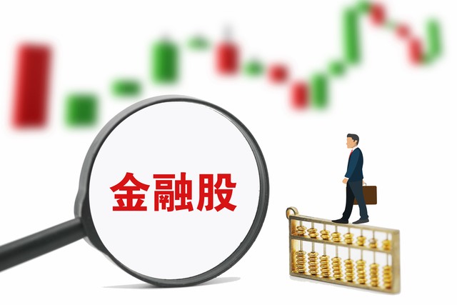 卡莱尔：第一节后比赛的局势就急转而下 雄鹿打得很努力-