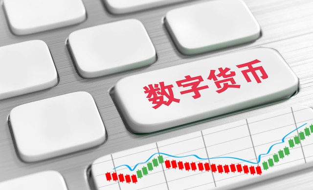 阴虎直播