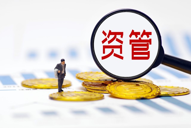 量子跟踪引擎