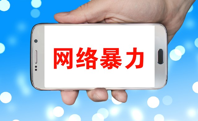 先进管理站