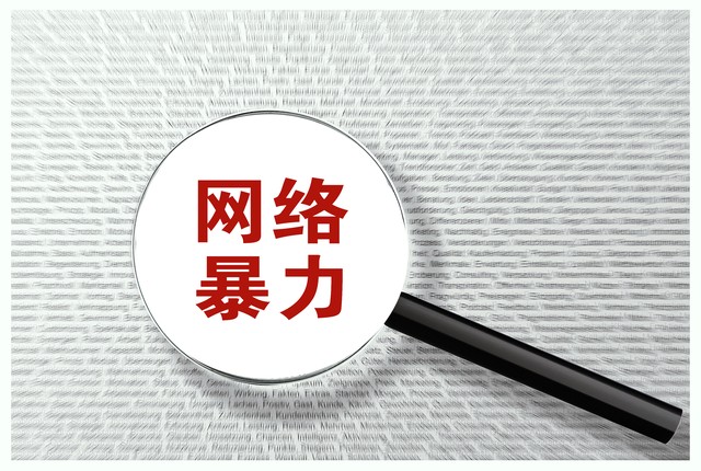 羞着直播截图4