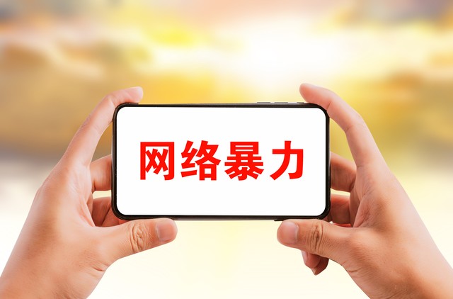 优将直播