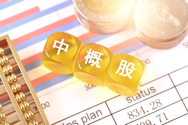 量子办公模块