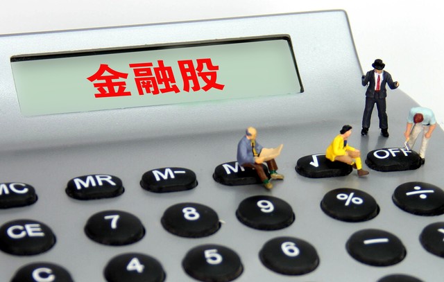 茶聊直播截图0