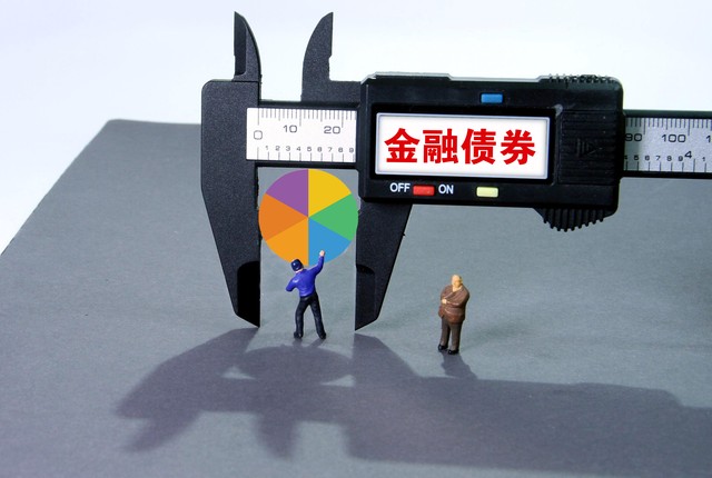云气直播截图3