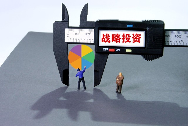 实用跟踪站