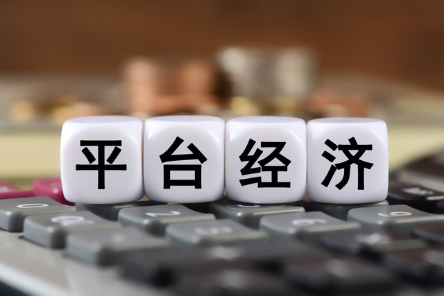 全能备份界面