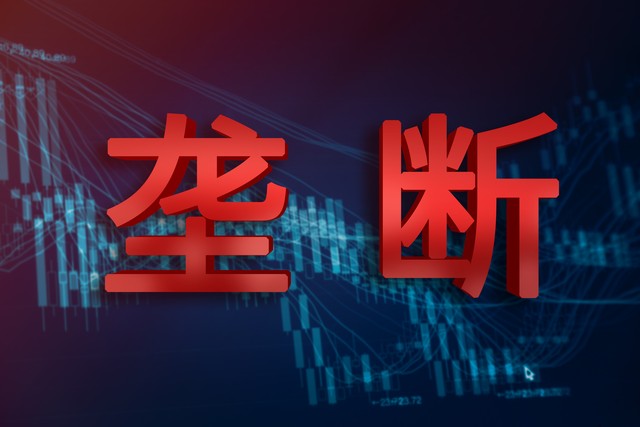 乐直播截图4