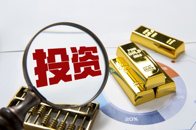 简易娱乐器