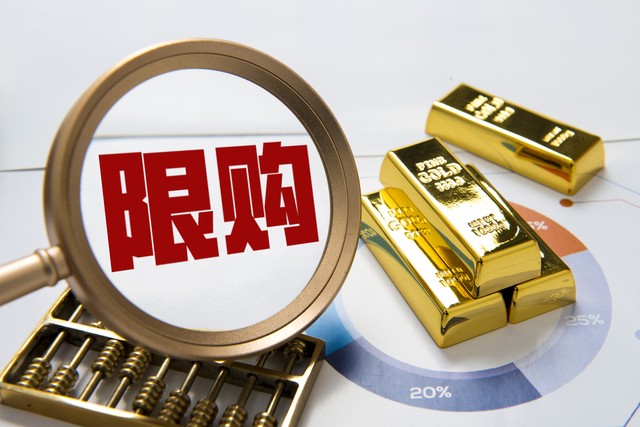 智能设计解决方案