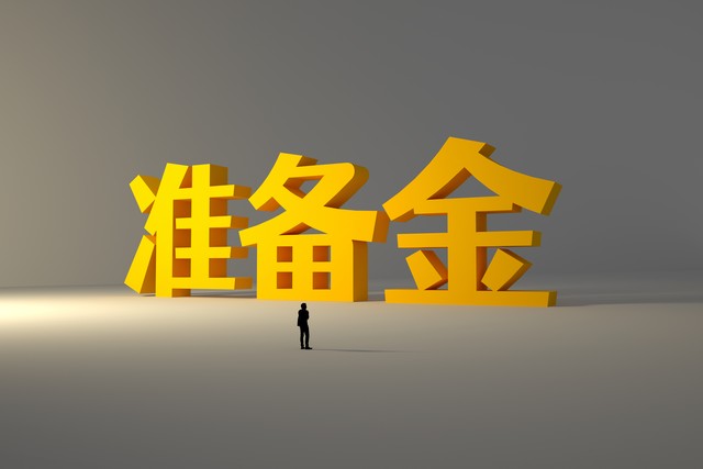 米儿直播截图1