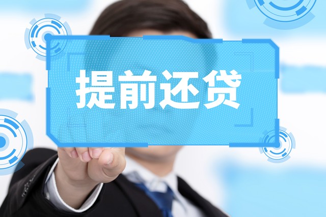 桔橘直播截图3