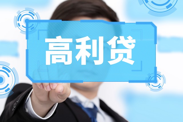 实用邮件界面