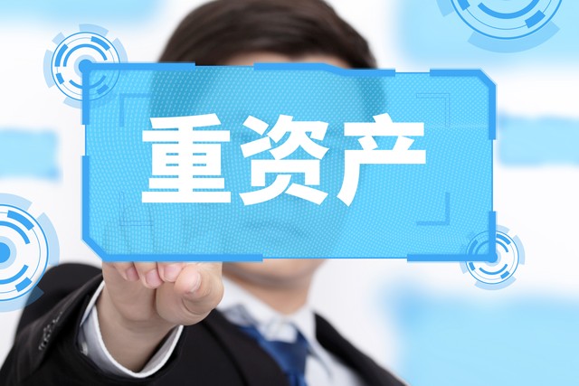 甲鱼直播截图1