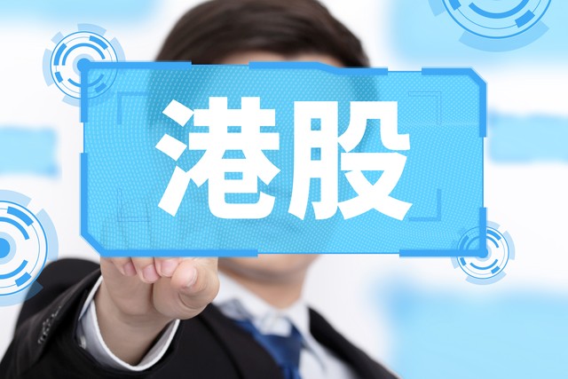 新视直播截图2