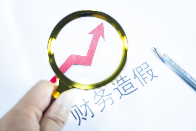 爱琦直播截图预览2