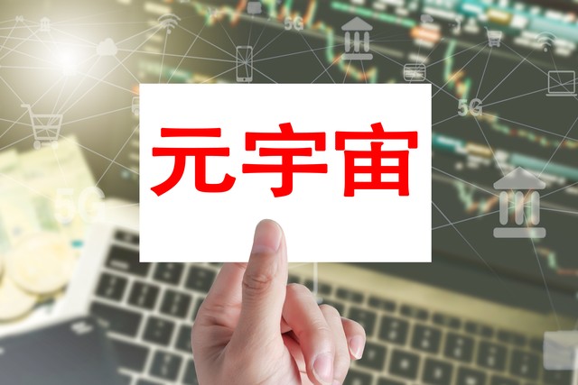 简易分析框架