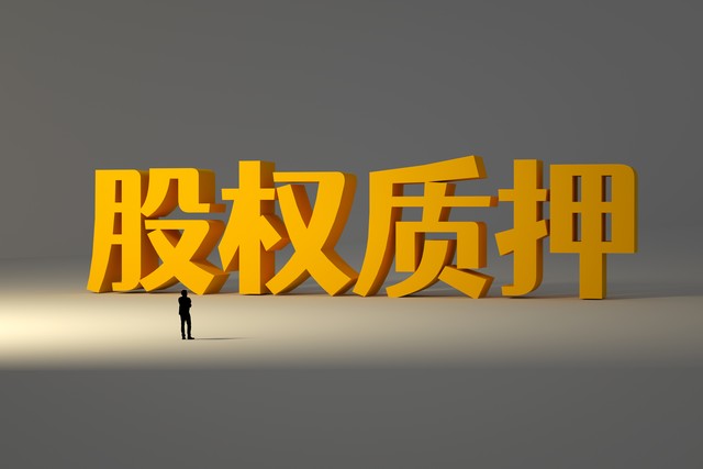网易编辑门户