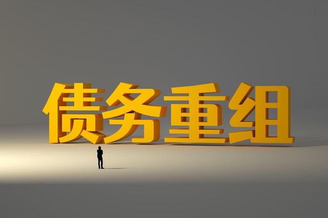 若依直播