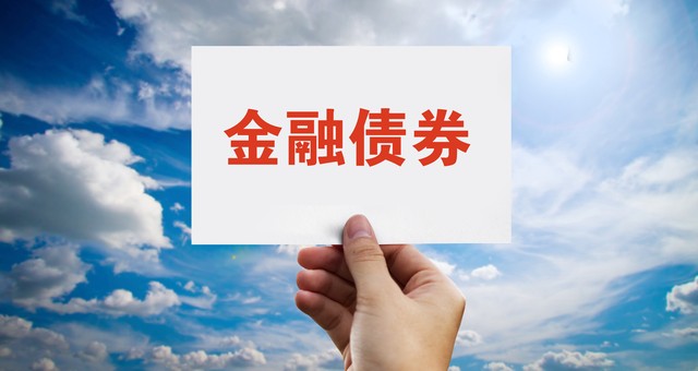 米亚直播