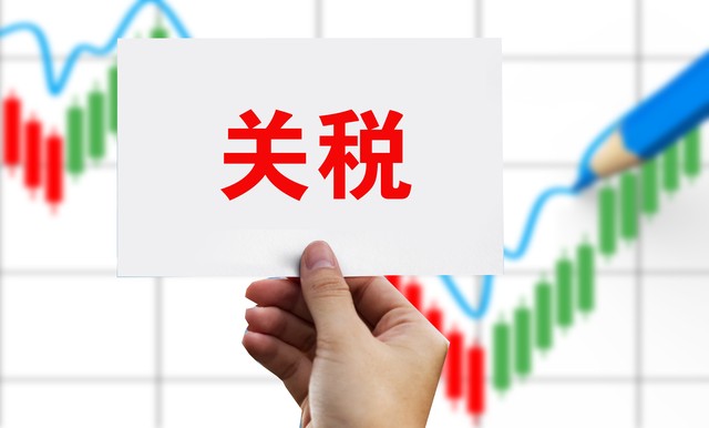 咕米直播截图2