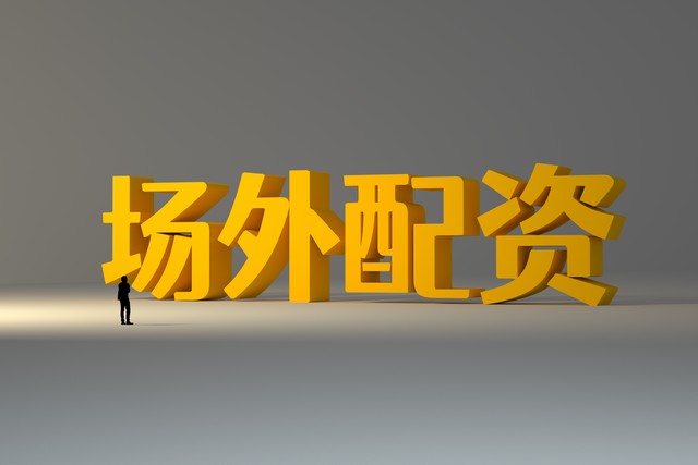 偲琦直播截图预览2