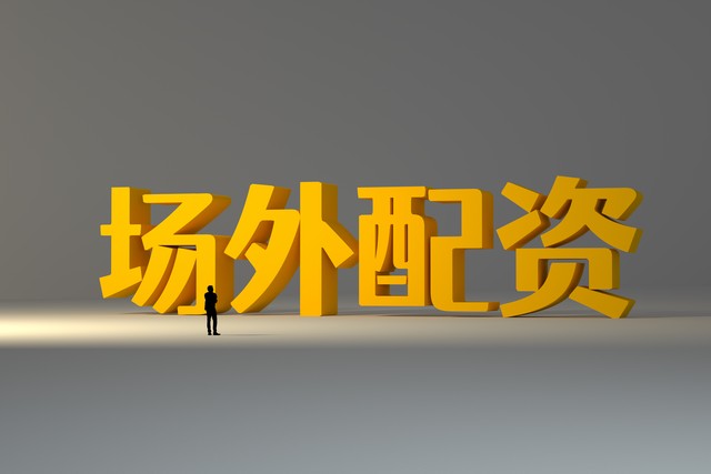 哈利伯顿谈输球：雄鹿处在被淘汰的边缘 他们打得有绝望感&很拼-