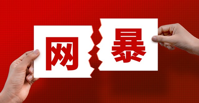 玖二直播