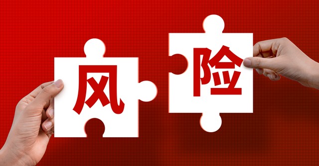 智能播放机