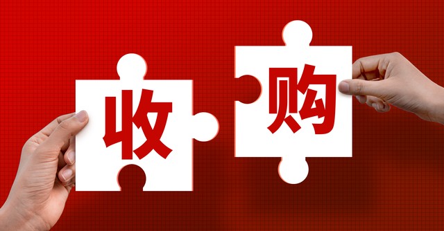 迅捷流媒体系统