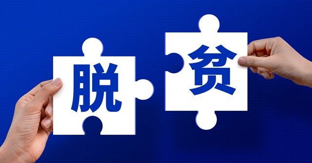 极速编程工具