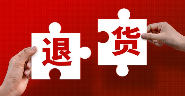 先进扫描站