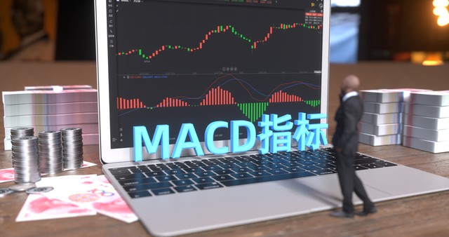 魅球直播截图3