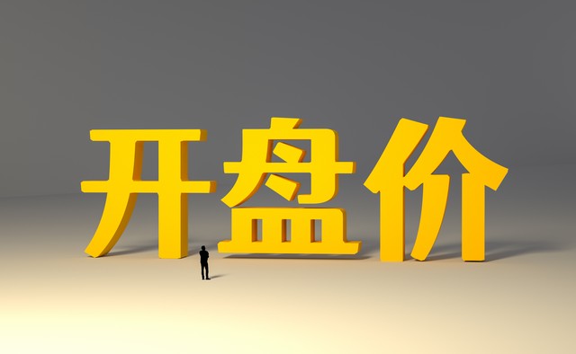 记者谈蓉城变阵四后卫：进攻端比较成功，但防守上问题突出-