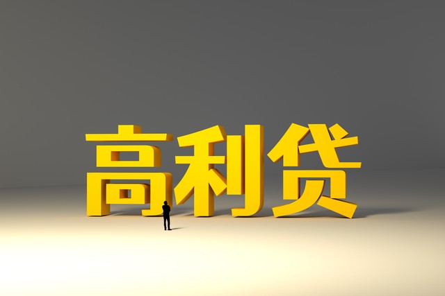 性人直播