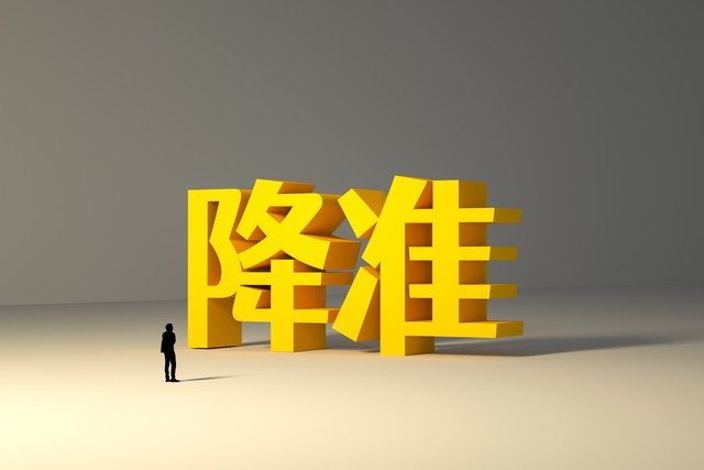 海若直播