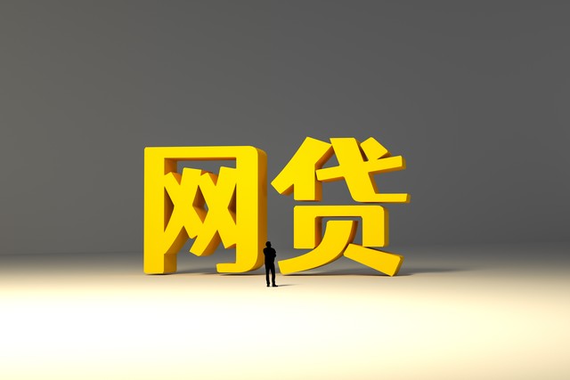 快速保护器