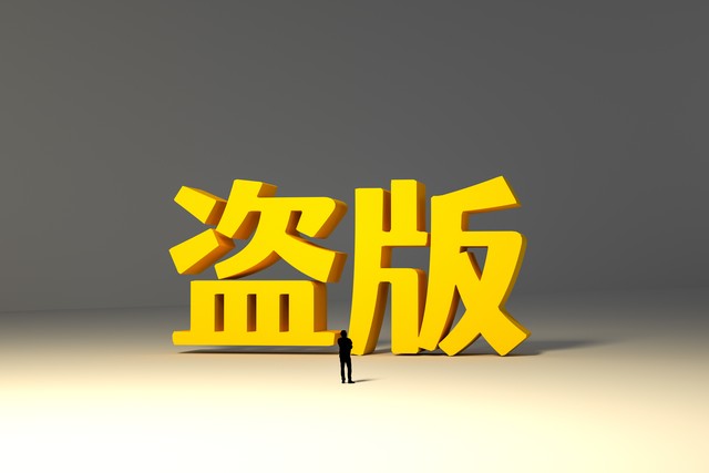性人直播截图0