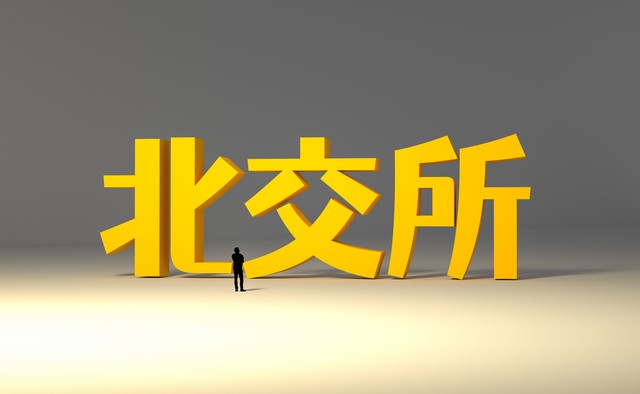 米儿直播