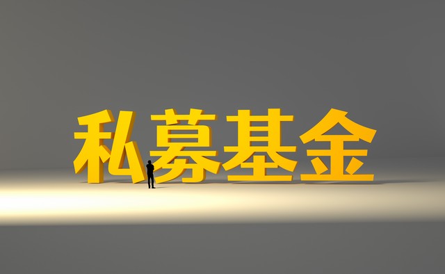 秒播直播