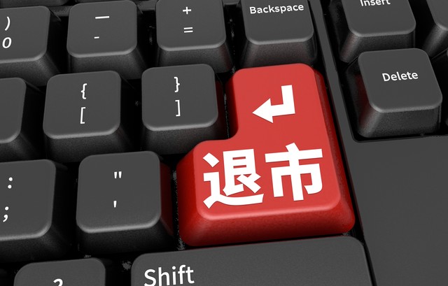 来直播秀
