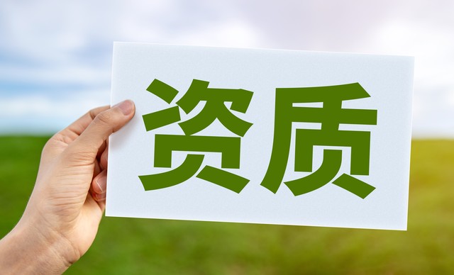 迅捷流媒体库