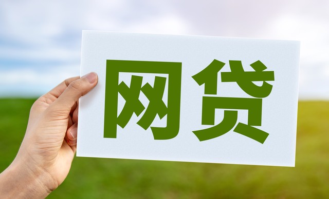 悦橘直播