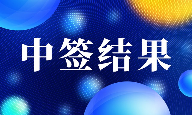 安梨直播截图0